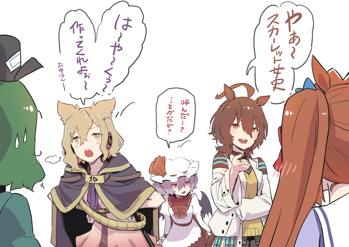 This is a pixiv picture whose title is 無題.