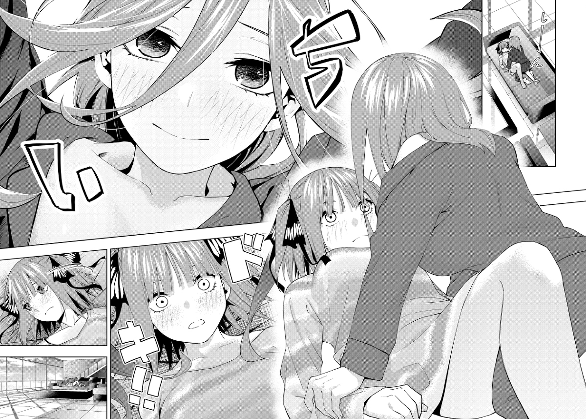 This is a pixiv picture whose title is キスの練習.