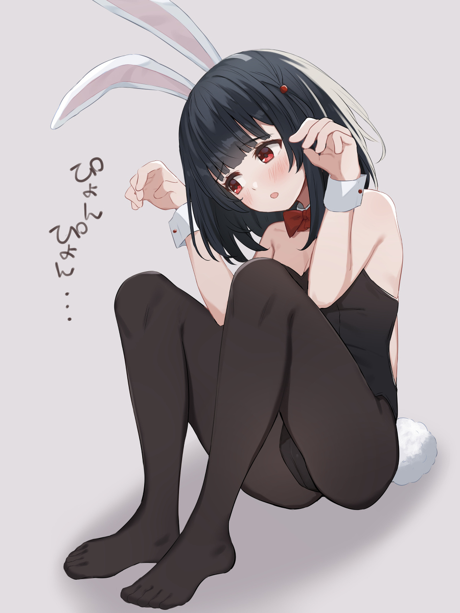 This is a pixiv picture whose title is バニービカラ.
