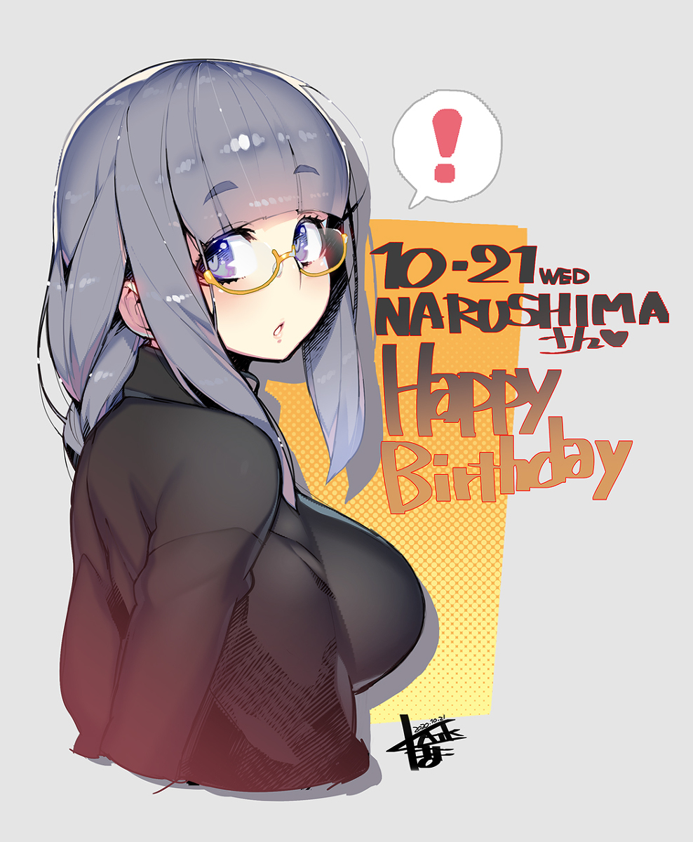 This is a pixiv picture whose title is 成島さん（タートル）誕生日.