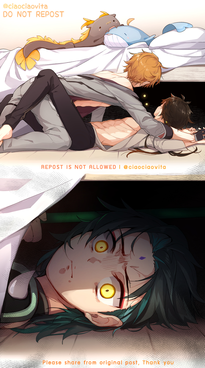 This is a pixiv picture whose title is 「Under the bed」タル鍾(＋魈).