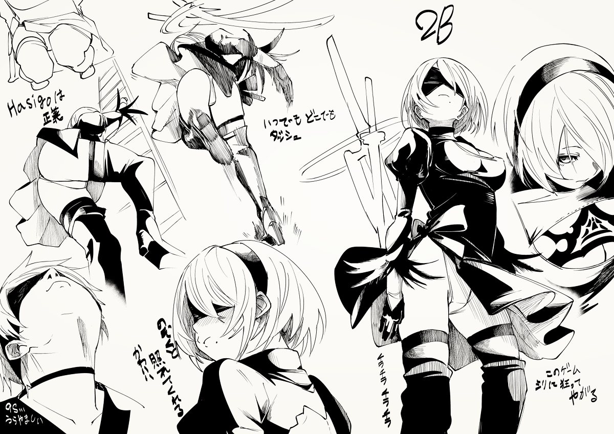 This is a pixiv picture whose title is ２B.