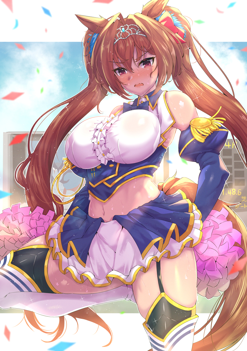 This is a pixiv picture whose title is チアダイワスカーレット。.