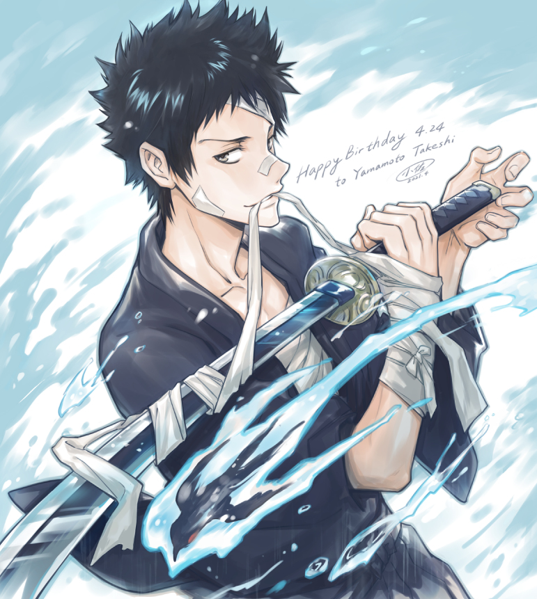 This is a pixiv picture whose title is 山本武生誕祭2021.