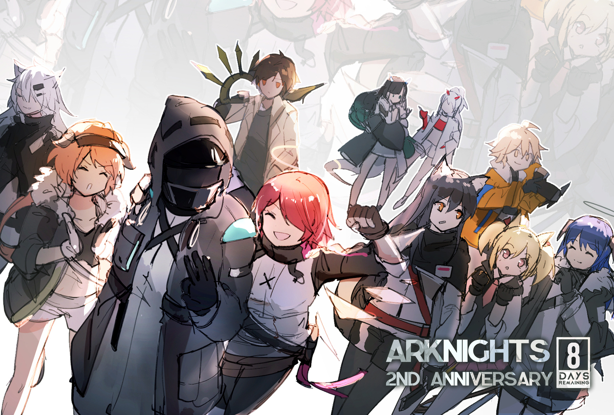 This is a pixiv picture whose title is 明日方舟二周年还有8天！.