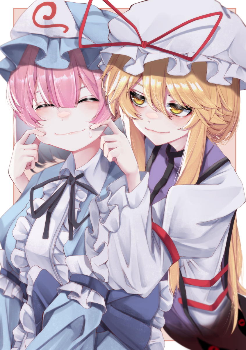 This is a pixiv picture whose title is 紫さんと幽々子さん.