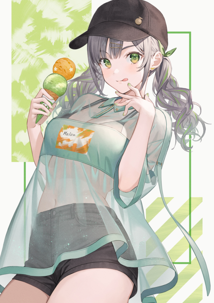 This is a pixiv picture whose title is Yummy!.