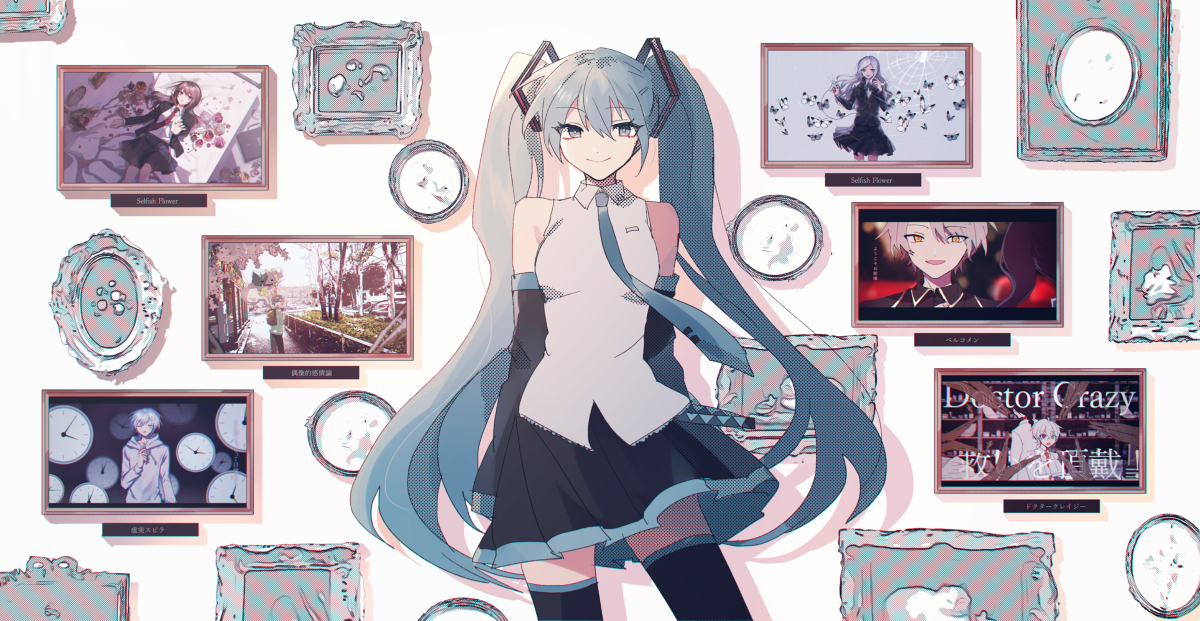 This is a pixiv picture whose title is The VOCALOID Collection.