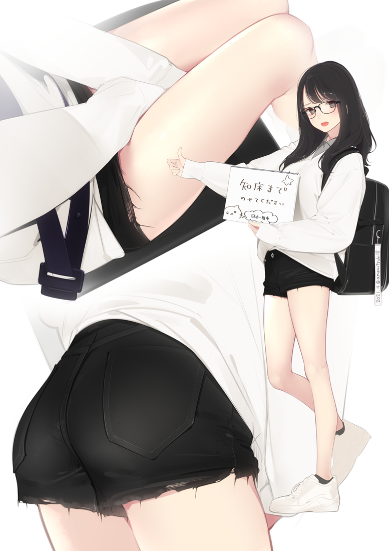 This is a pixiv picture whose title is エッチハイカー.