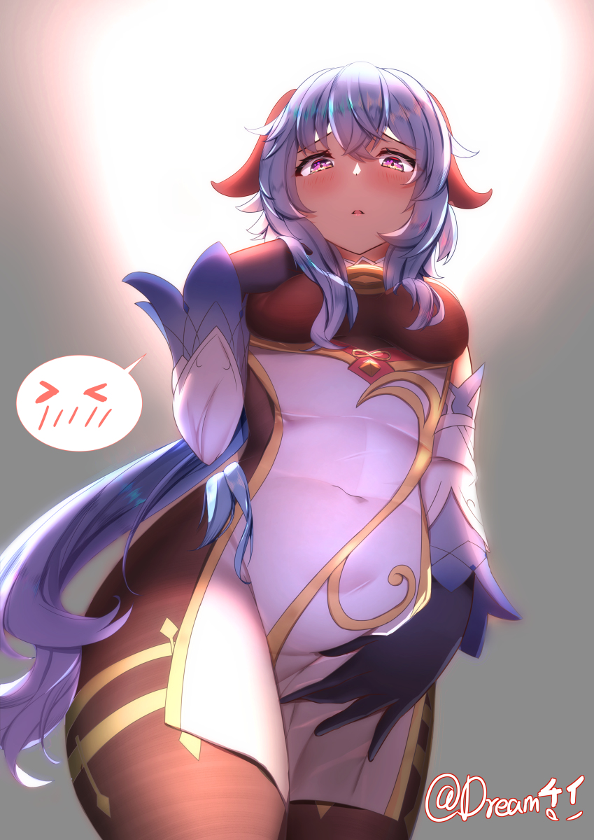 This is a pixiv picture whose title is 下からいやらしい目線で見られた甘雨ちゃん.