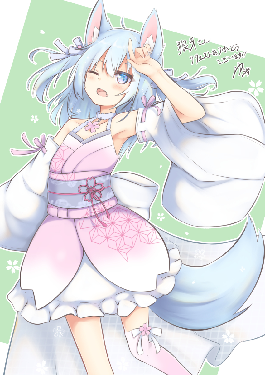 This is a pixiv picture whose title is おおかみみちゃん.