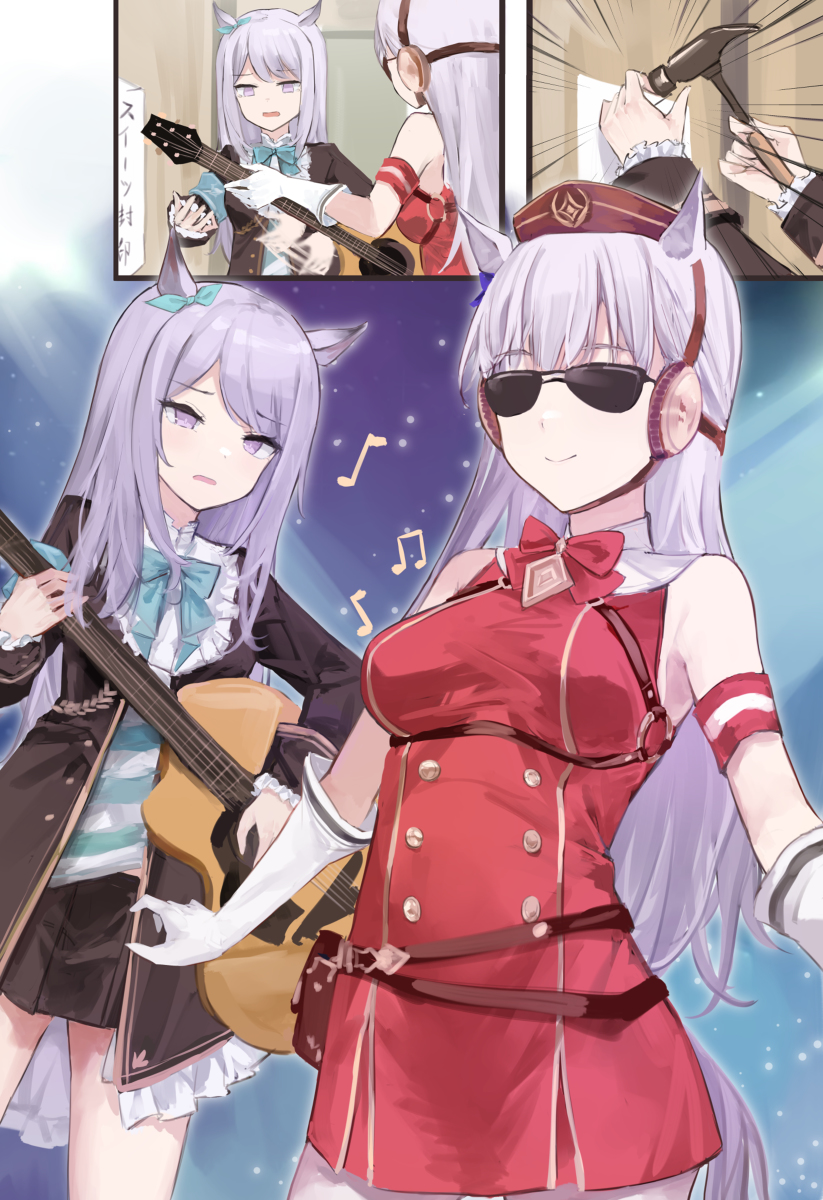 This is a pixiv picture whose title is ウマ娘落書.