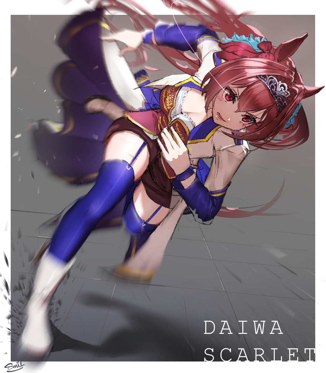 This is a pixiv picture whose title is ダイワスカーレット.