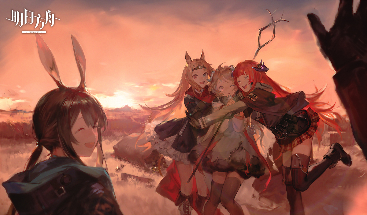 This is a pixiv picture whose title is アークナイツ　二周年.
