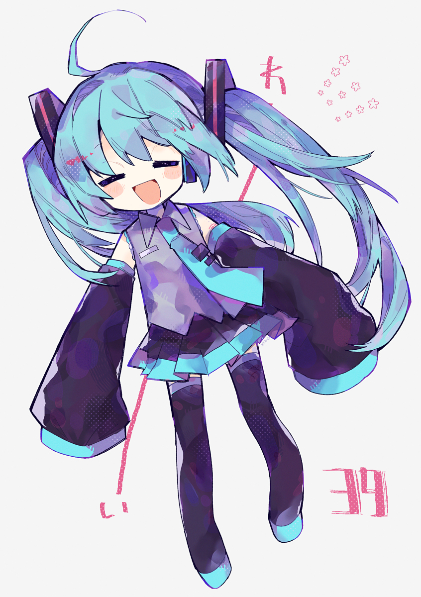 This is a pixiv picture whose title is まとめ.