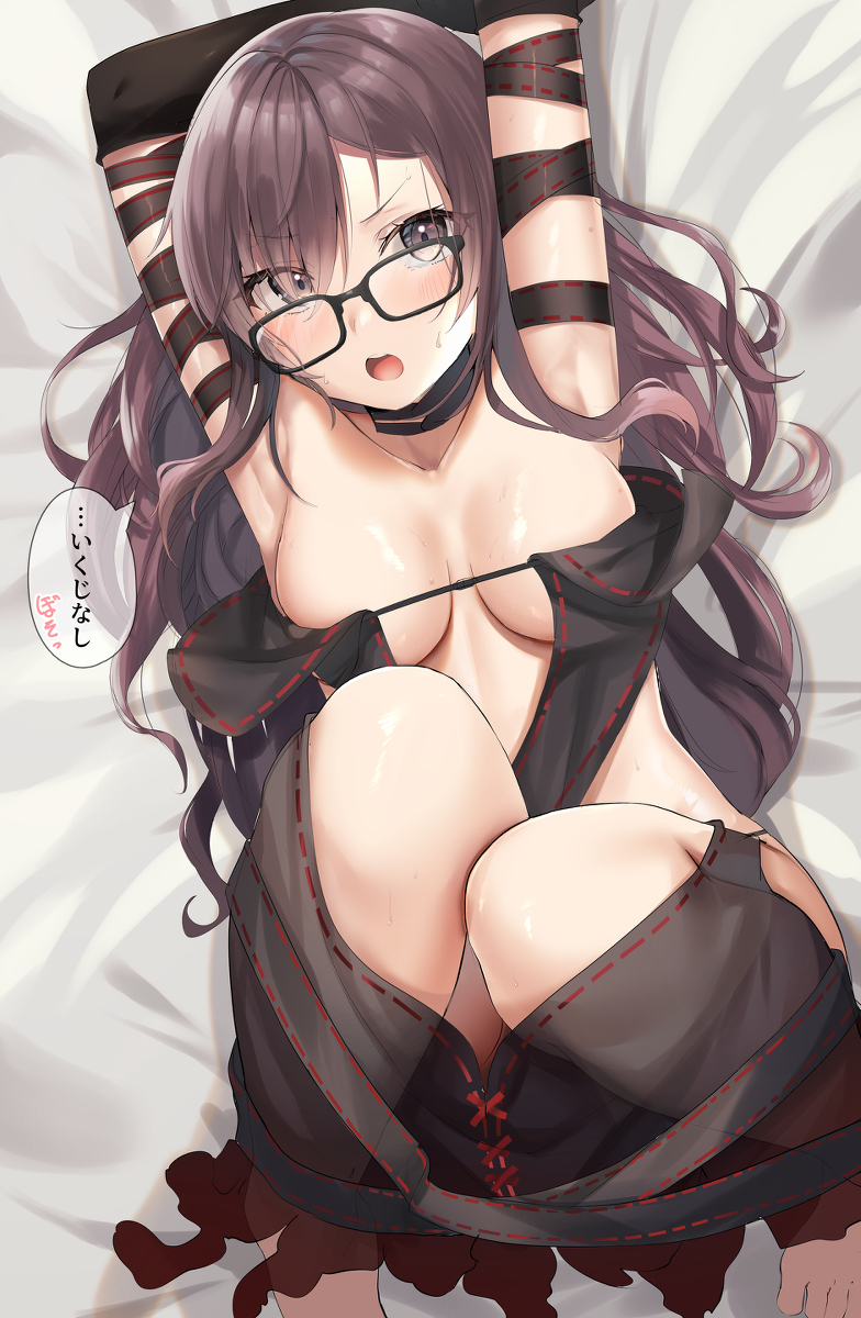 This is a pixiv picture whose title is ややややばい虞美人先輩おしたおしちゃったたたたたたたた.