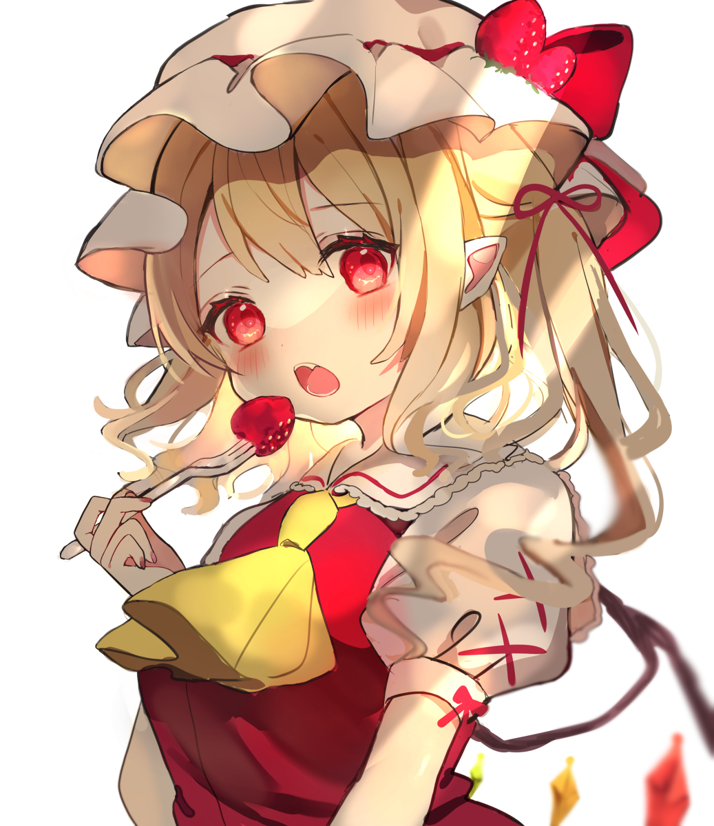 This is a pixiv picture whose title is あーん🍓.