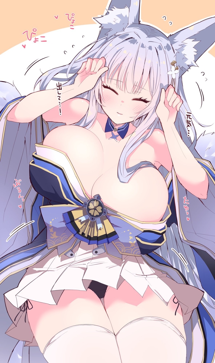 This is a pixiv picture whose title is しなのんのん♪.