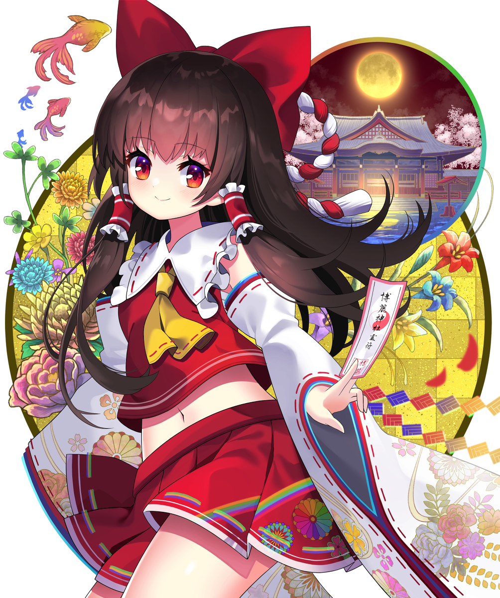 This is a pixiv picture whose title is 博麗の巫女.