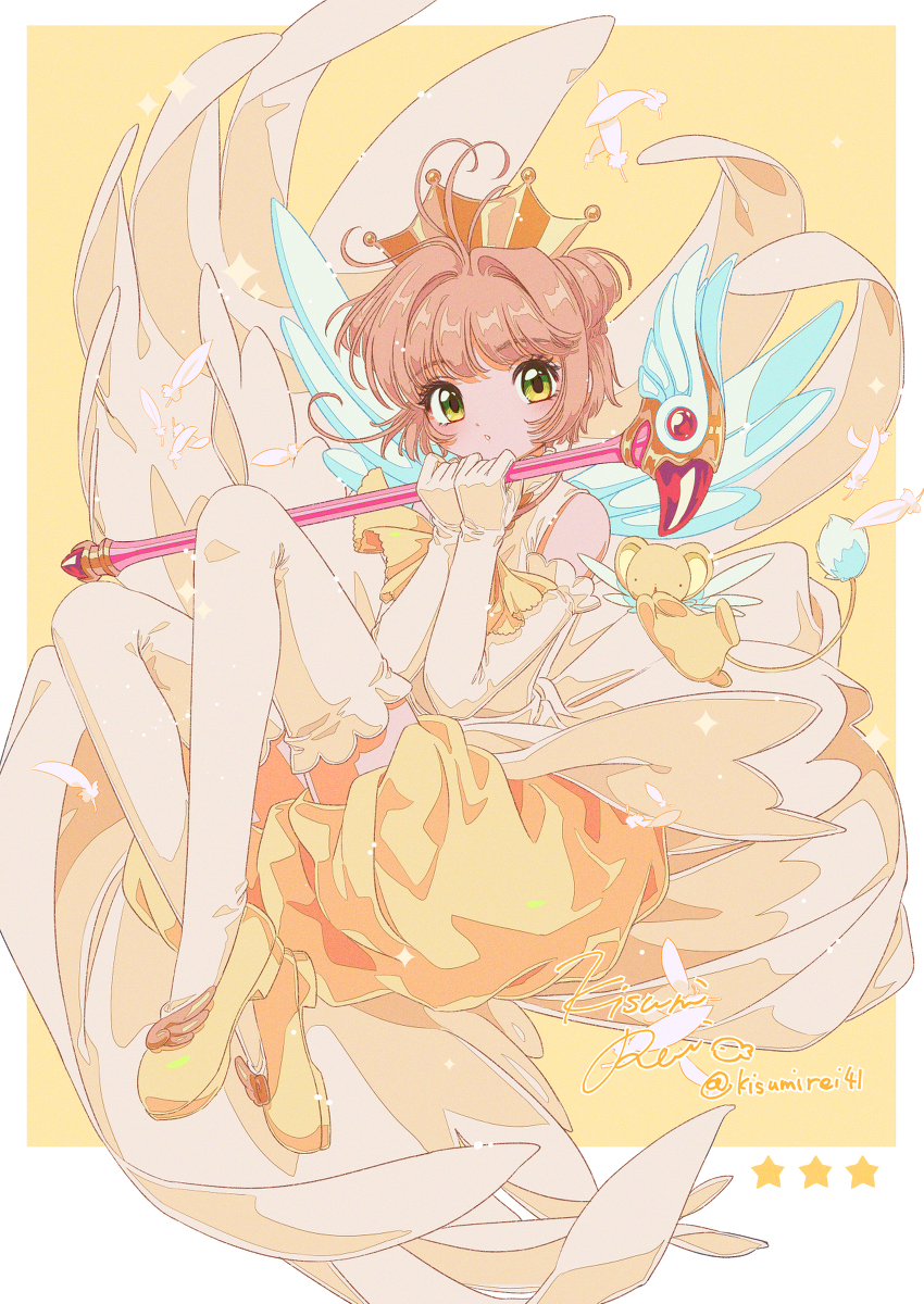 This is a pixiv picture whose title is S.