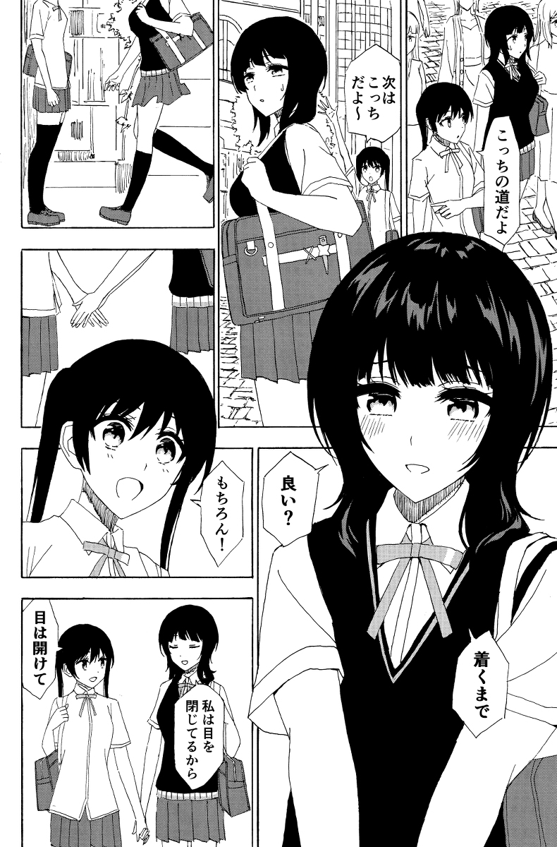 This is a pixiv picture whose title is スクールアイドルガイド.