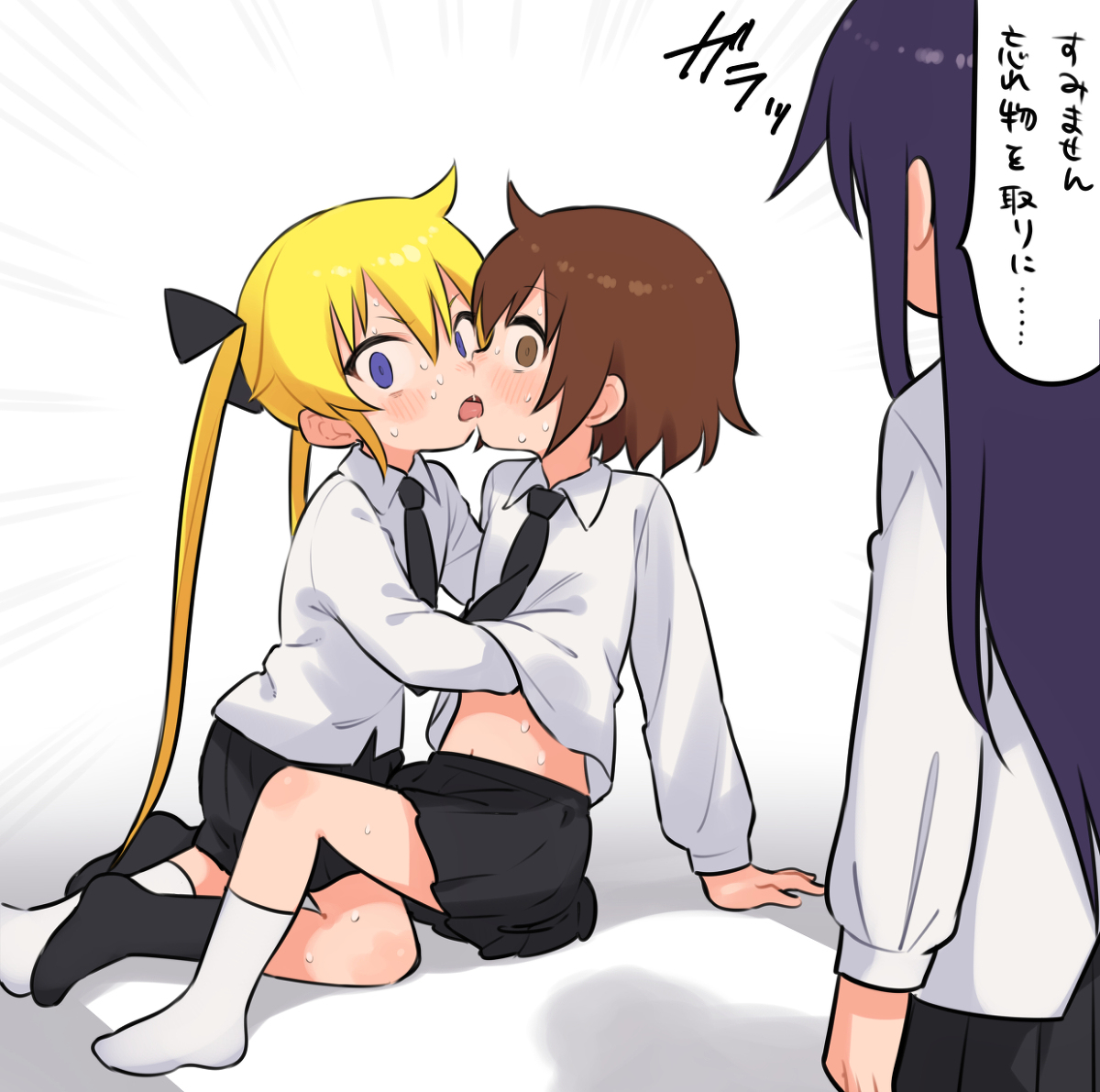 This is a pixiv picture whose title is え？.