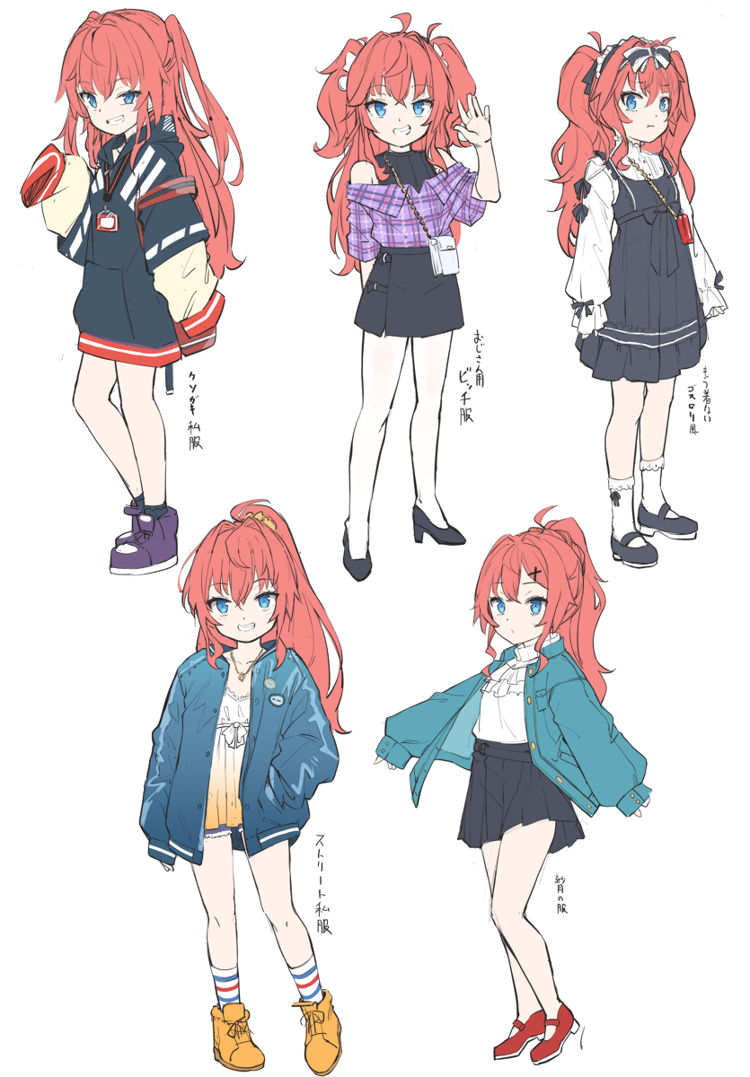 This is a pixiv picture whose title is 着せ替え人形先輩.