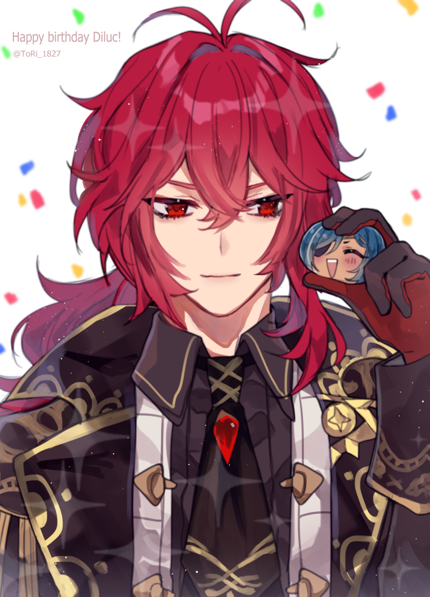 This is a pixiv picture whose title is Happy birthday Diluc !.