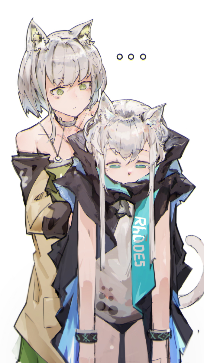 This is a pixiv picture whose title is Rosemary.