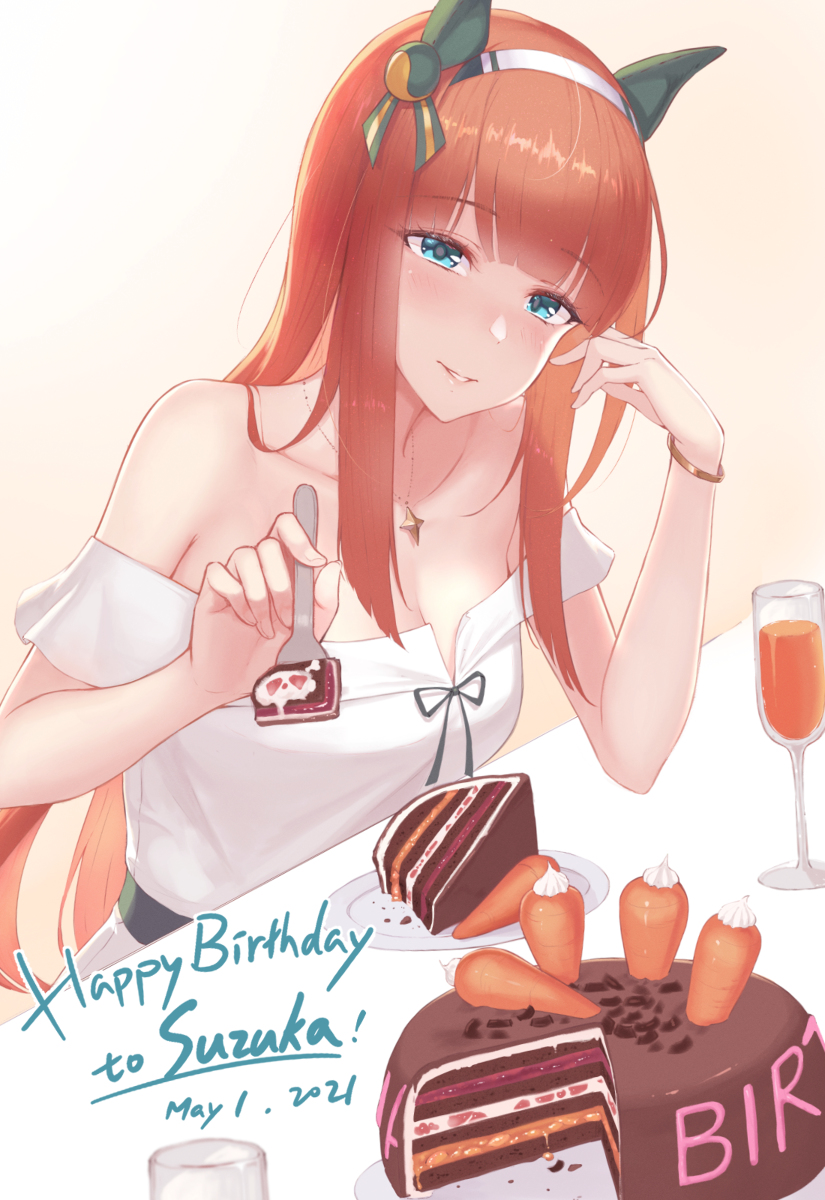 This is a pixiv picture whose title is スズカとの誕生日デート.