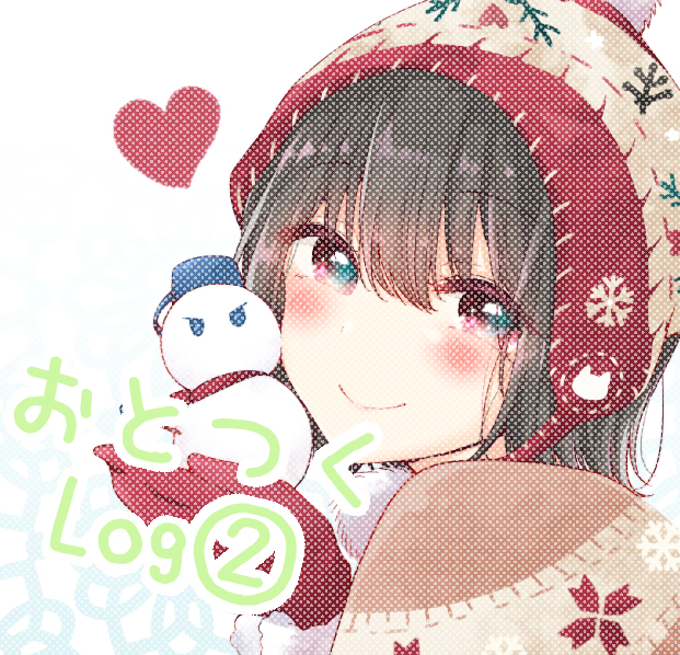 This is a pixiv picture whose title is おとつくLog②.