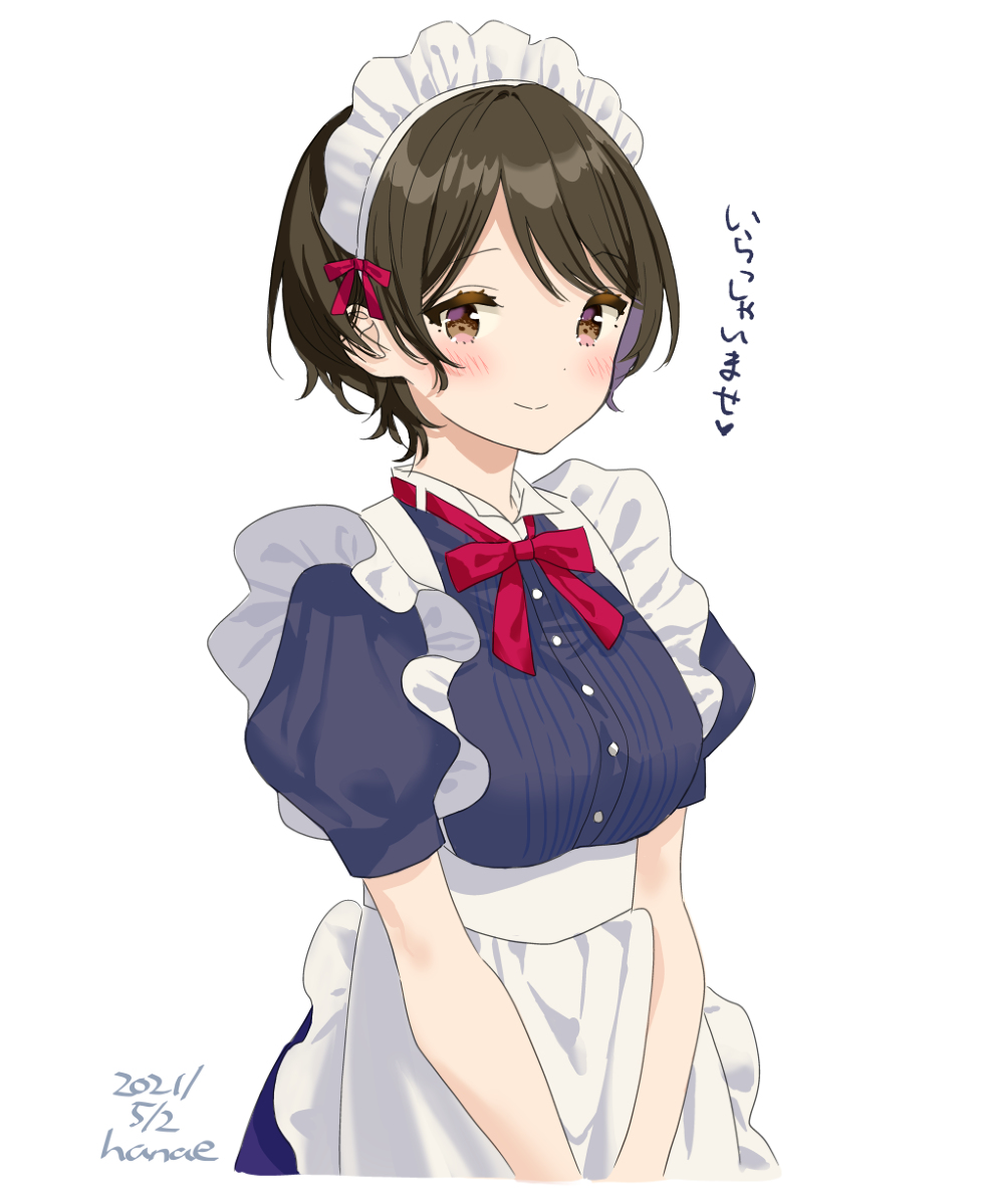 This is a pixiv picture whose title is 接客するみひろちゃん.