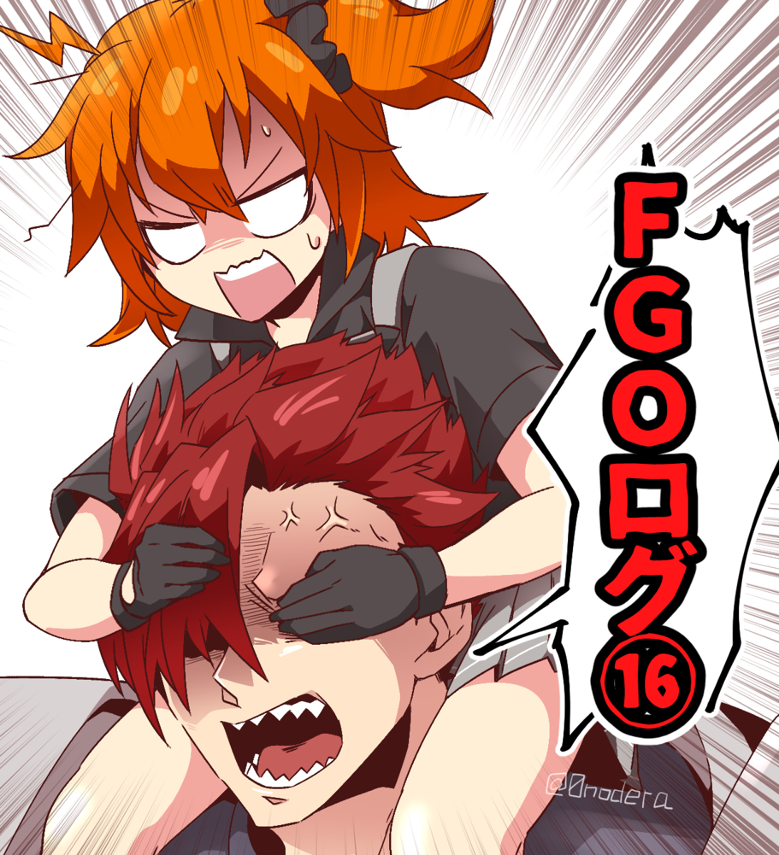 This is a pixiv picture whose title is FGOログ⑯【鯖ぐだ♀】.