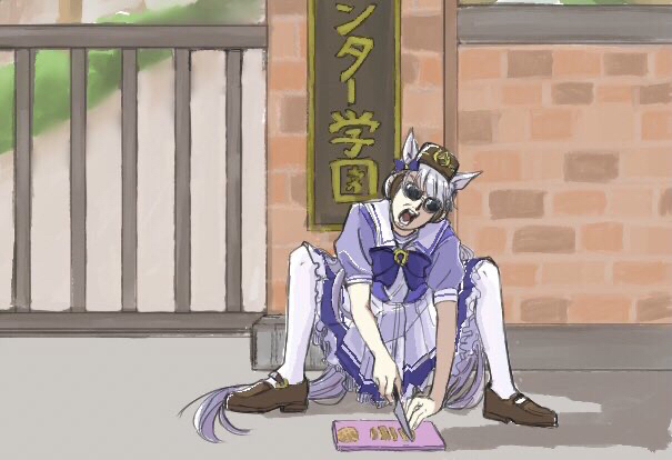 This is a pixiv picture whose title is トレセン学園の前でメンチを切るゴールドシップ(トレス).