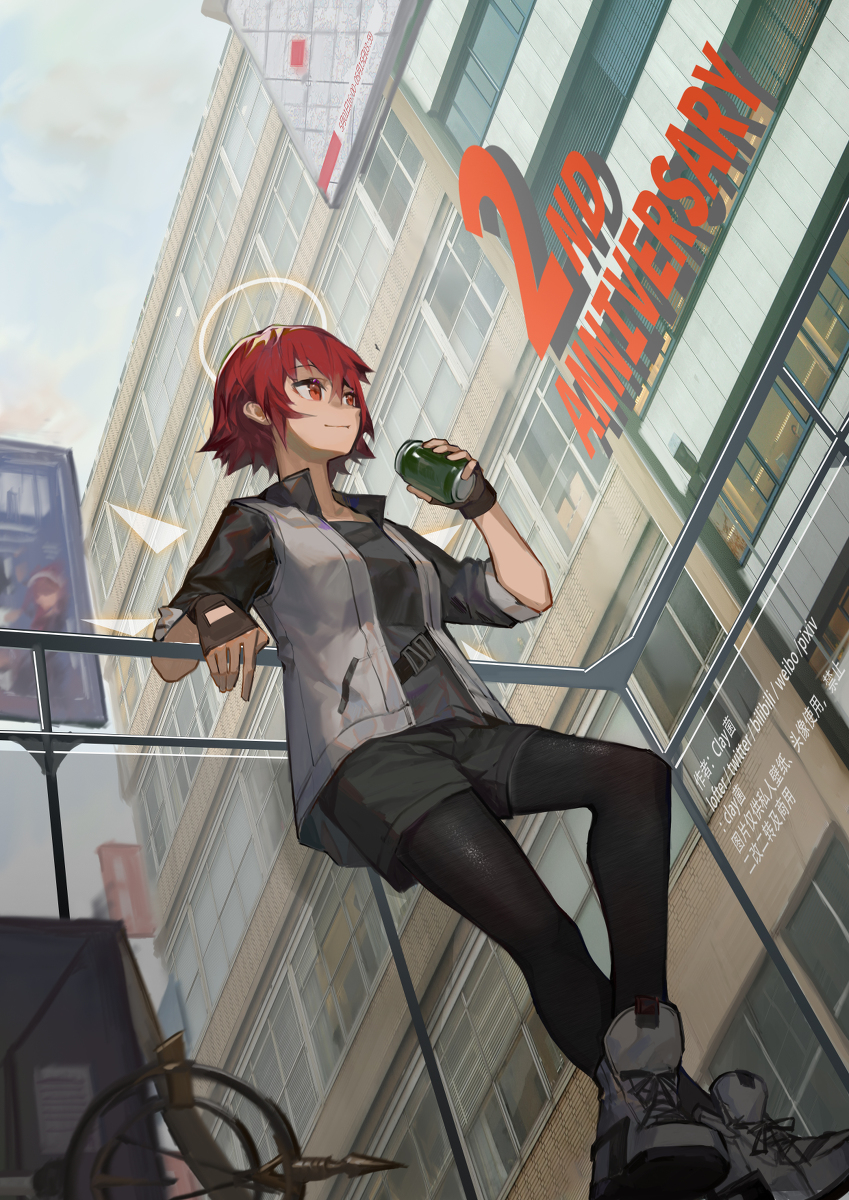 This is a pixiv picture whose title is Arknights二周年快乐.