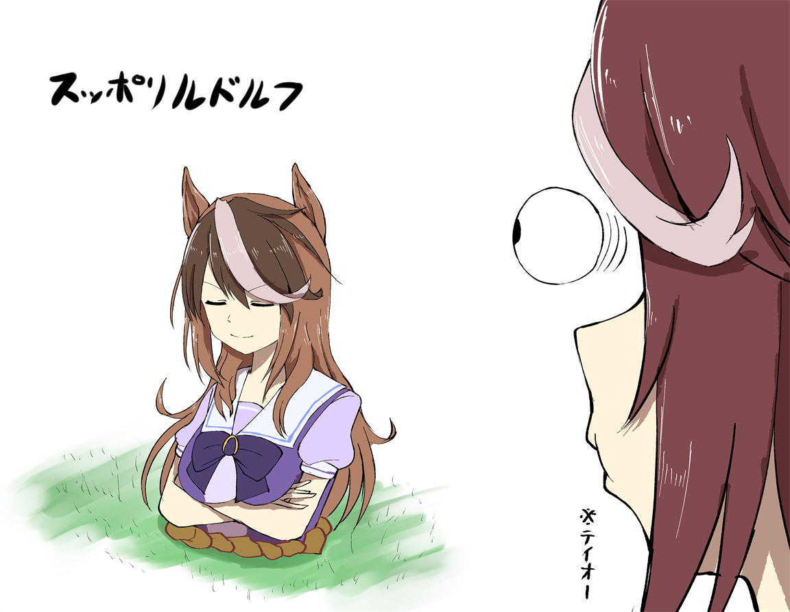 This is a pixiv picture whose title is ウマ娘落書き三枚.