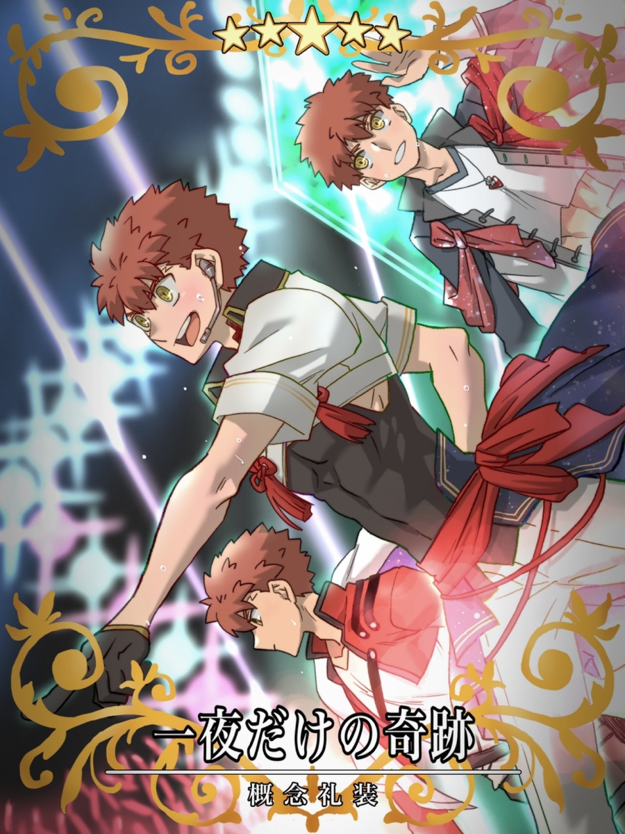 This is a pixiv picture whose title is アイドルユニット村正.