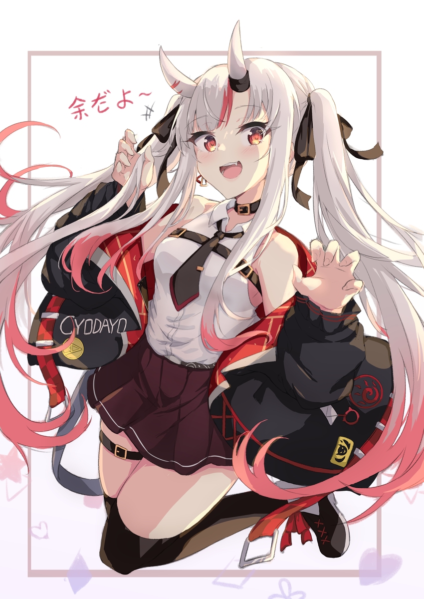 This is a pixiv picture whose title is 新衣服卡哇余!!!!.