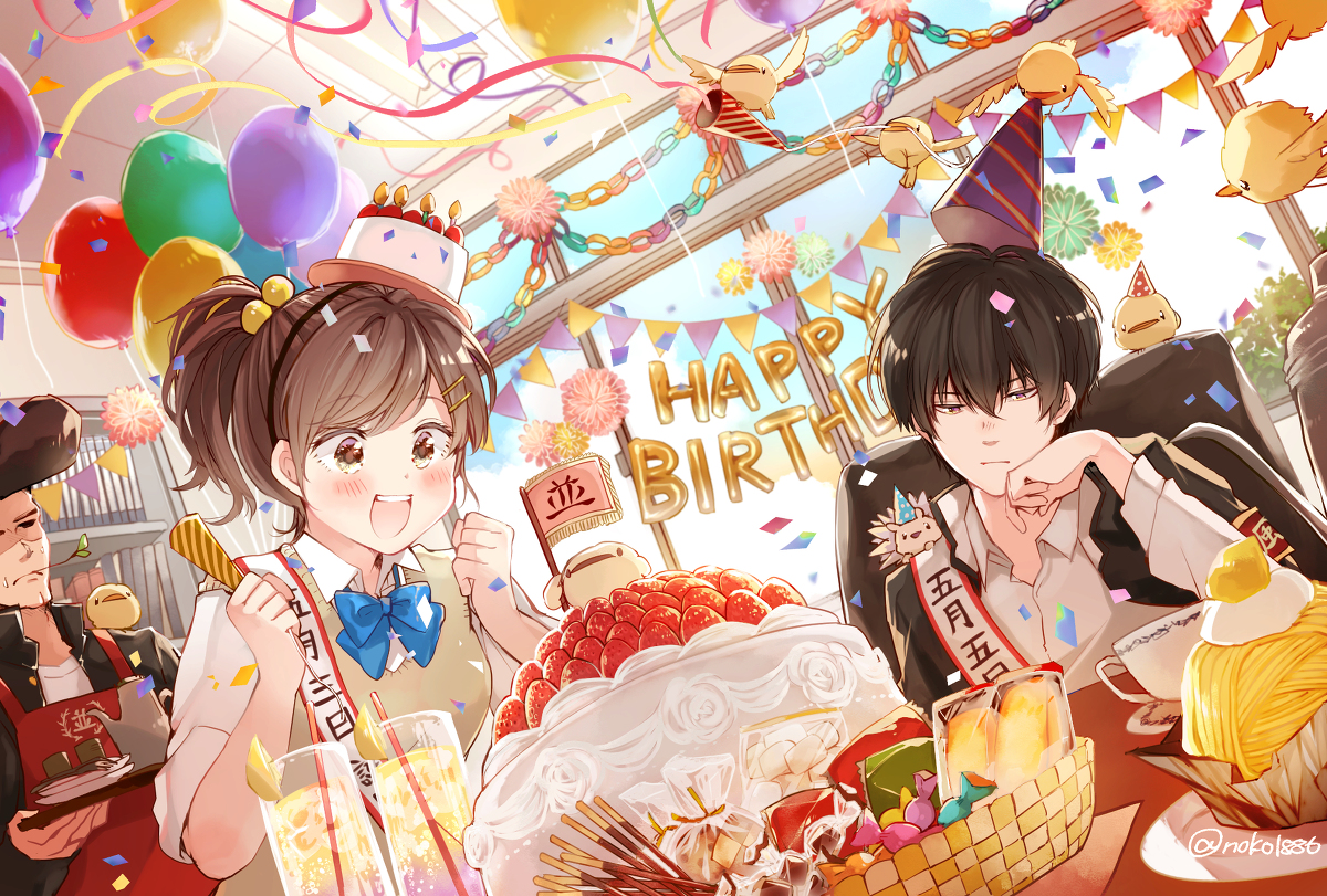 This is a pixiv picture whose title is ヒバハル真ん中birthday2021.