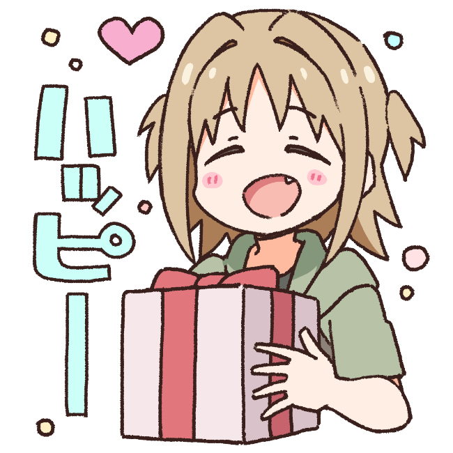 This is a pixiv picture whose title is あさひお誕生日会場.