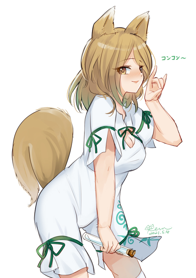This is a pixiv picture whose title is 20210504.