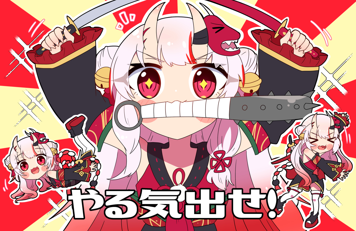 This is a pixiv picture whose title is シャケ！クマ！やる気出せ！.