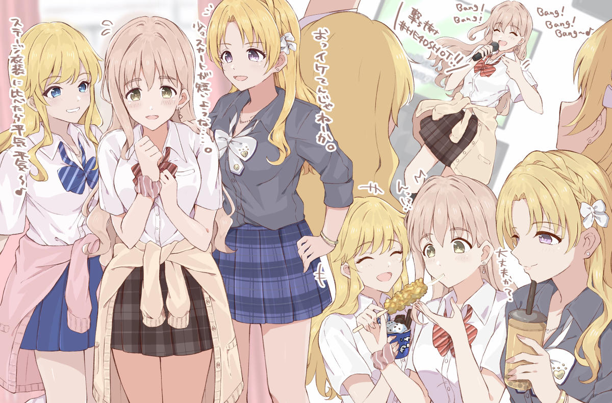 This is a pixiv picture whose title is グラナート・クイーンの三人でお出かけ.