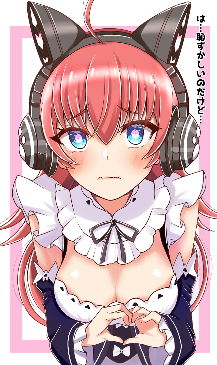 This is a pixiv picture whose title is 天井叩いた.