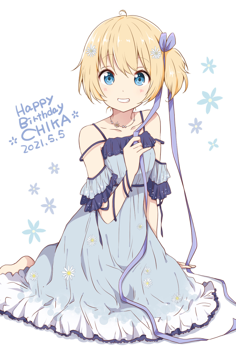 This is a pixiv picture whose title is チカの誕生日2021.05.05.