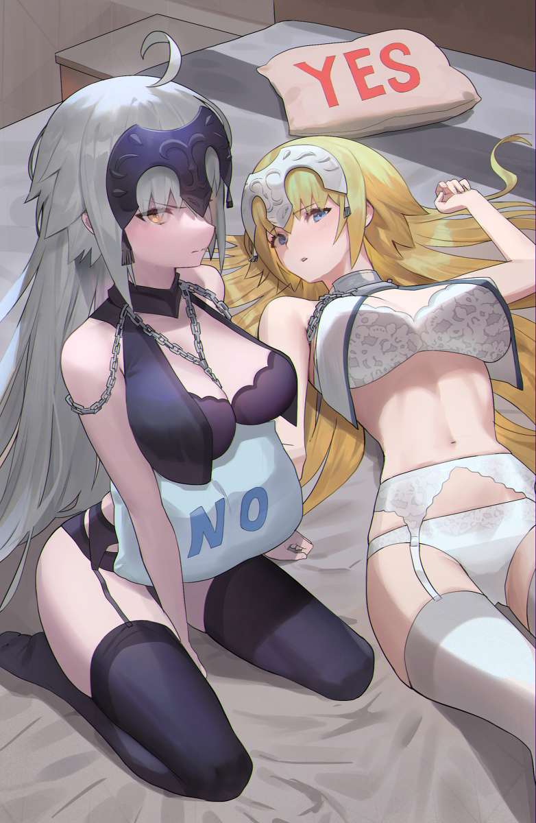 This is a pixiv picture whose title is YES or NO.