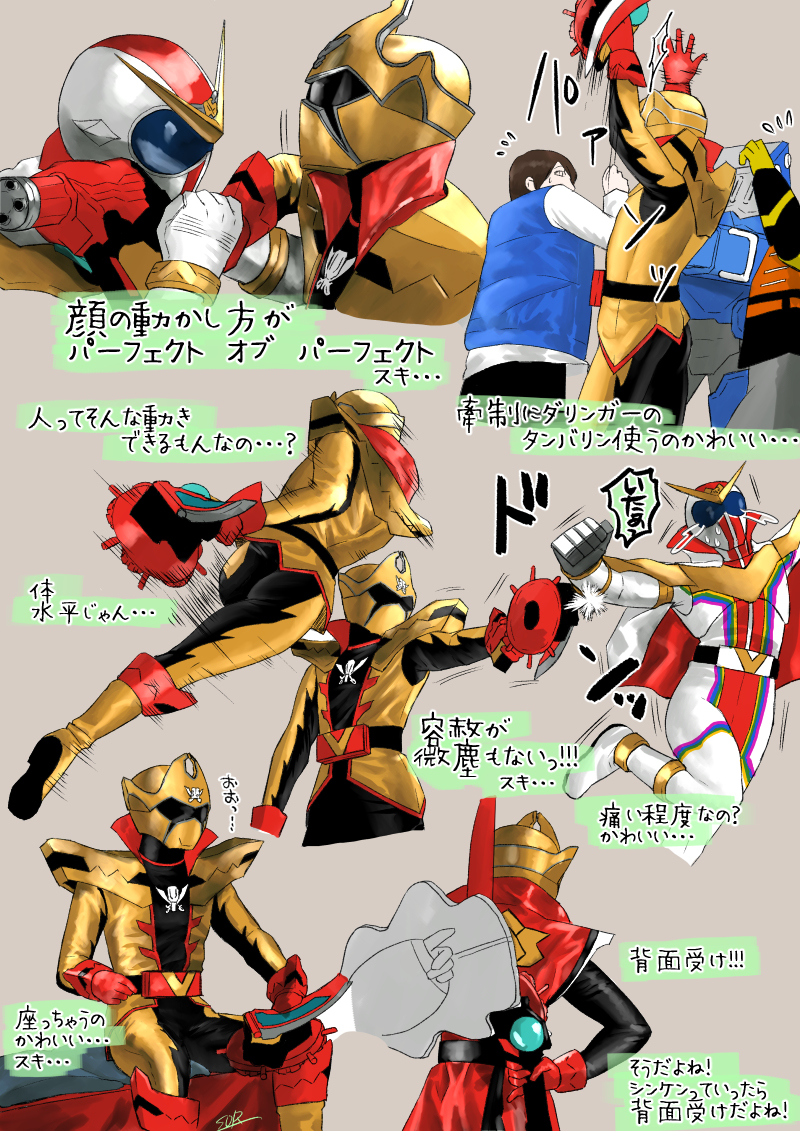 This is a pixiv picture whose title is Twitter詰め.
