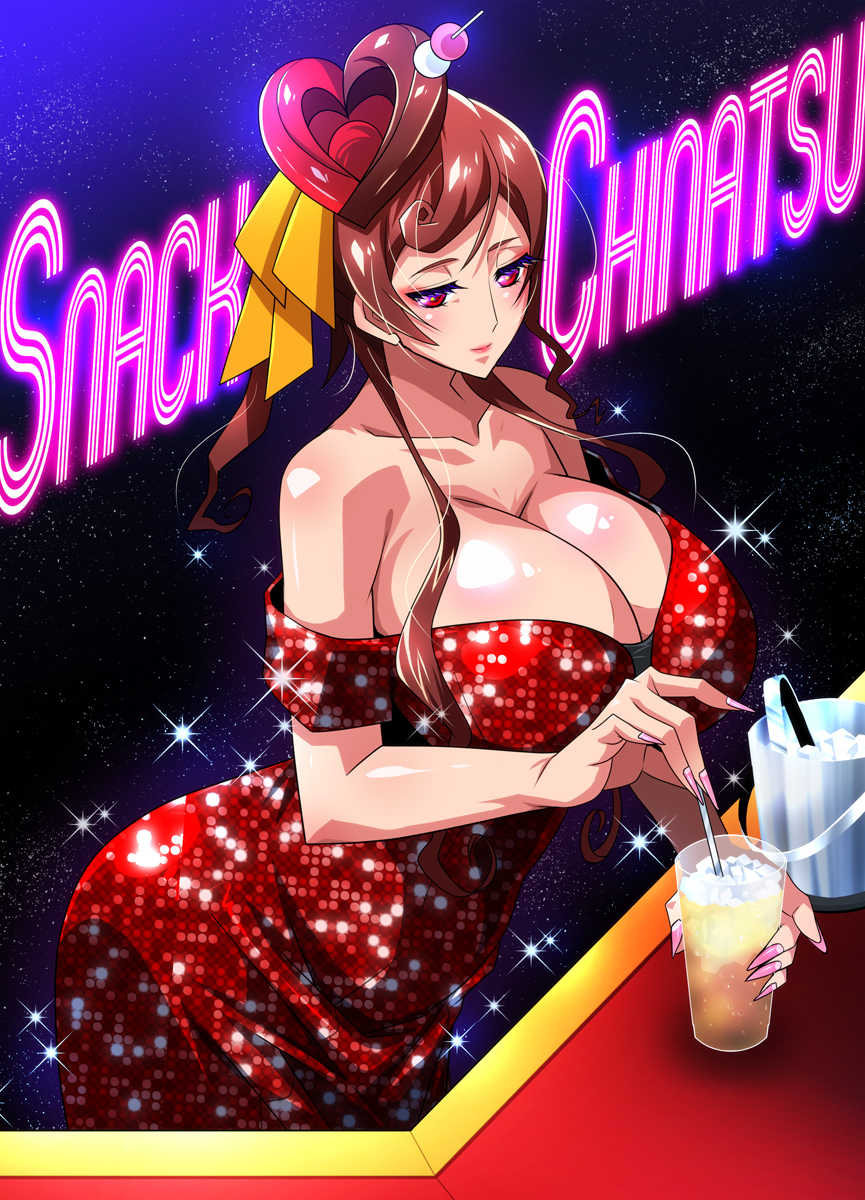 This is a pixiv picture whose title is スナック千夏.