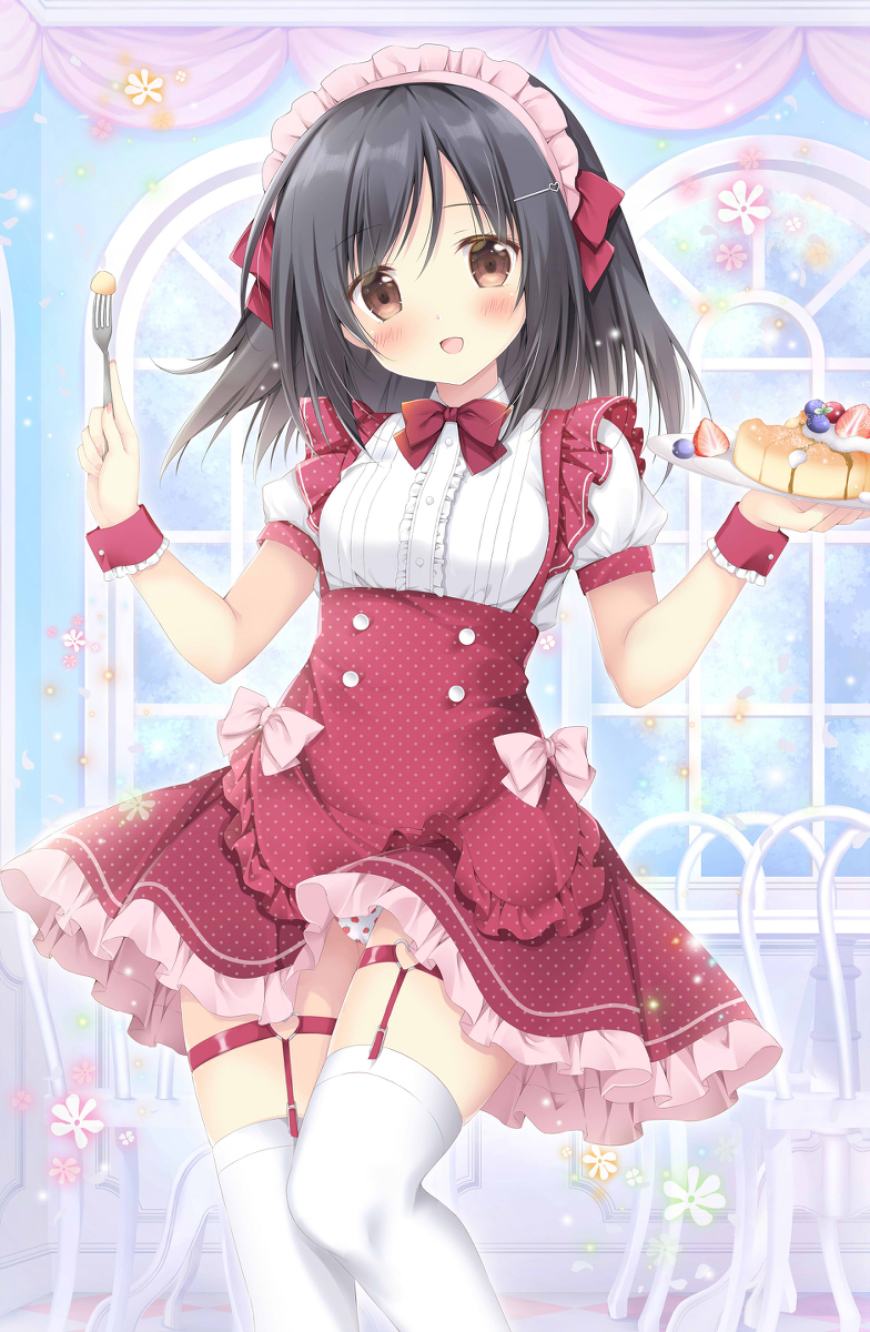 This is a pixiv picture whose title is おいしくな～れ♥.