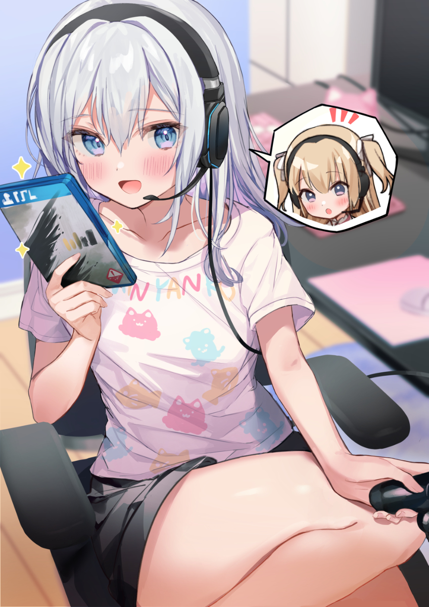 This is a pixiv picture whose title is 「一緒にやりたいゲームがあるんだけど、今度遊ばない？」.